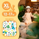Трусики-подгузники  JOONIES Standard  XL (12-17 кг), 36 шт./3