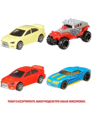 Машинки "COLOR SHIFTERS" в ассорт.