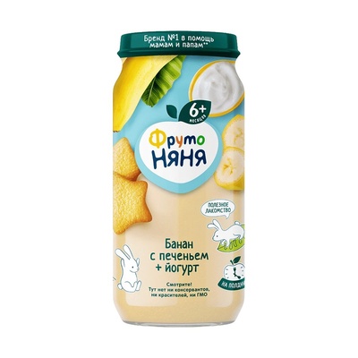 (БЗМЖ) Пюре Фруто Няня банан, йогурт, печенье 250 гр