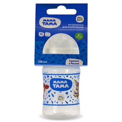 Бутылочка с широким горлышком с сил. соской, 0 мес+, 150 мл