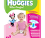 Huggies Ultra Comfort Jumbo  8-14 кг (80 шт.)