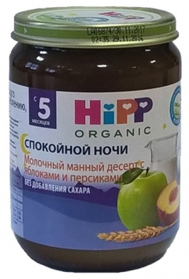 Пюре Хипп десерт мол.манный с яблоком и персиком 190 гр.(БЗМЖ) 