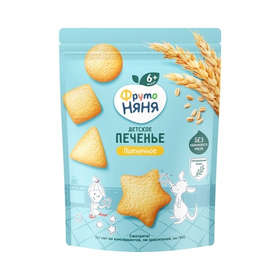 Печенье Фруто Няня пшеничное раств. 120 гр./6