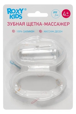 Зубная щетка и щетка-массажер, желтый