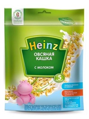 (***Каша Хайнц овсянка,молоко с 4 мес 250 г./7