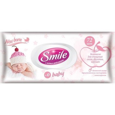 Ultra Fresh Premium BABY Фитолиния Влажные салфетки 60 шт 