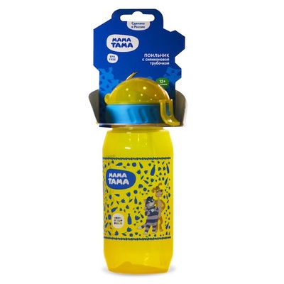 Поильник с сил. трубочкой, 12 мес+, 400 мл, желтый