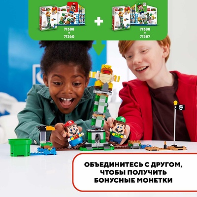 71360 Super Mario Приключения вместе с Марио. Стартовый набор