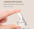 Дозатор для ввода лекарств, мятно-зеленый