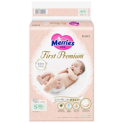 Подгузники "Merries" First Premium 4-8 кг (60 шт) / 4