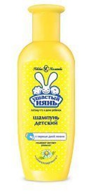 Шампунь детский (зайцы) 200мл