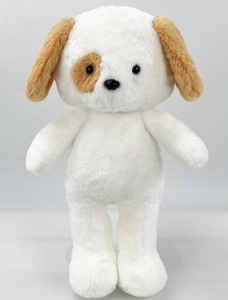 1 Щенок королевский