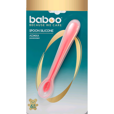 Ложка из силикона 6 мес+ голуб.