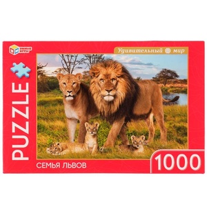 Пазлы 1000Д "Семья львов"