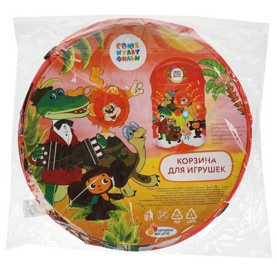 Корзина для игрушек "Любимые герои" 43*60см в пак.