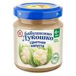 Пюре Бабушкино лукошко цветная капуста 100 гр.