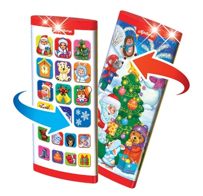 Смартфончик двухсторонний "Новый год"