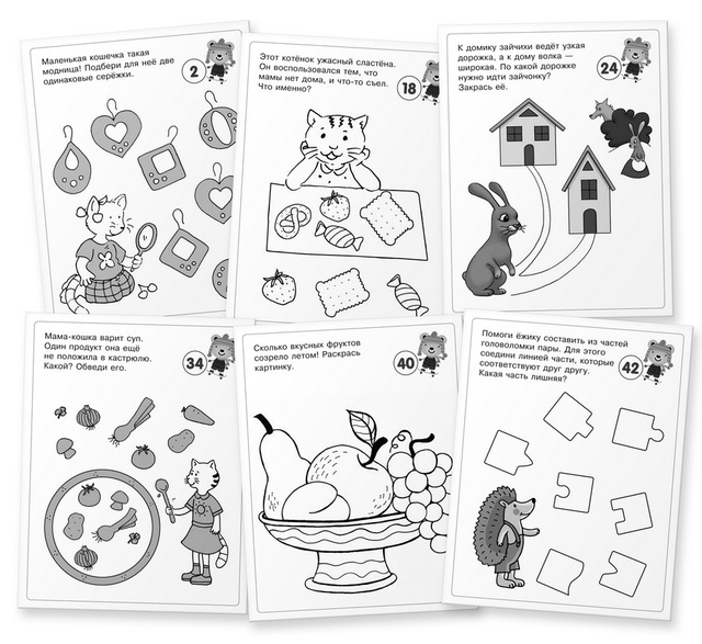 Набор карточек для дошколят. Мишутка (3+)