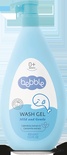 Bebble - Гель для мытья Wash gel, 400 мл (6)