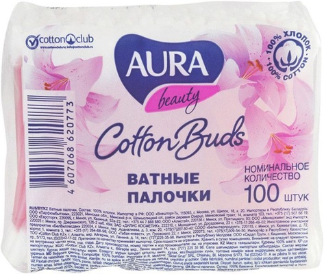 Ватные палочки AURA 100шт.пакет