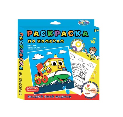 90593 Картинка по номерам Пароходик, 220*230, гуашь 6 цветов, кисточка