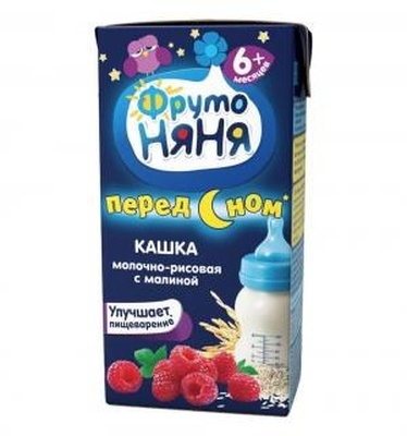 (БЗМЖ) Каша Nutrilon молочная рисовая банан-яблоко 200 гр. 1х6 шт Нутриция																		