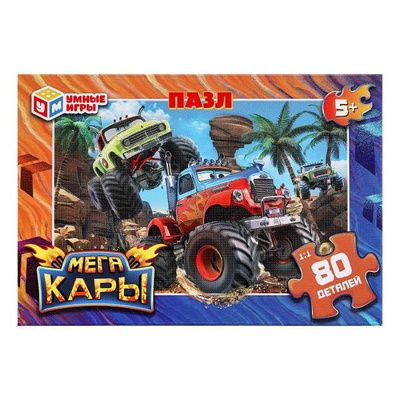 Пазлы 80Д "Мегакары"