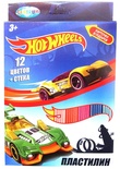 88620 Пластилин 12 цветов "Hot Wheels", картинка "Hot Wheels", 240 гр, стека пластиковая, картонная 