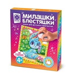 257084 Милашки-блестяшки Зайчонок