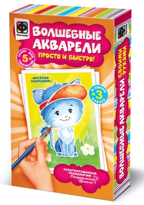 737123 Волшебные акварели Веселая компания