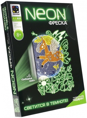 430006 Неон фреска Свободный полет	