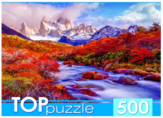 Пазлы 500 эл. "Прогулка к горе Фицрой"