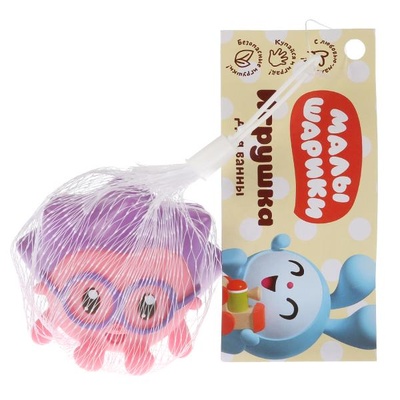 Игрушка для купания "Малышарики" Ежик в сетке 