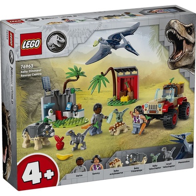 76963 Jurassic World Центр спасения детенышей динозавров