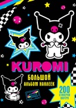 Kuromi. Большой альбом наклеек