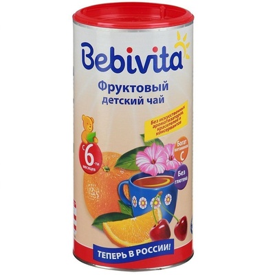 Фруктовый 200 гр.