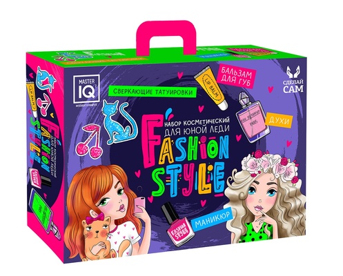 Косметический набор "Fashion Style" 