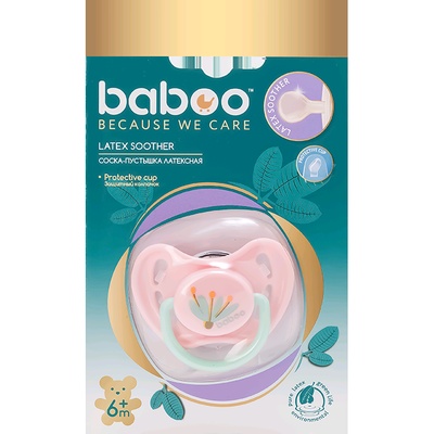 Пустышка латекс.кругл.  Flora 6 мес+ 