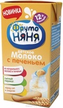 (БЗМЖ) Сок Фруто Няня коктейль Молочный с печеньем 0,2 / 18