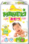 Подгузники "Maneki" 4-8 кг. (66 шт.)