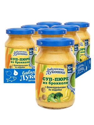 Пюре Бабушкино лукошко суп пюре брокколи с фрикадельками из индейки 190 гр./6