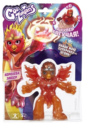 Гудзонианс. Тянущаяся фигурка Королева Эмбер