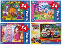 Пазлы 54Д "Микс" супермодели/лесные волшебницы/монстрики/рев и рол.