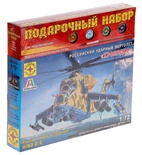 ПН Российский ударный вертолёт "Крокодил"  1:72