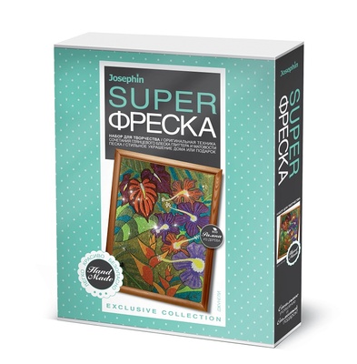 427119 Josephin Супер фреска Джунгли