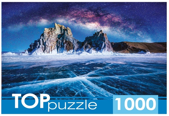 Пазлы 1000 эл. "Зимний Байкал"