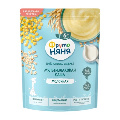 (БЗМЖ) Каша Нестле Молоко, мультизлаки, мёд, абрикос 200г/9