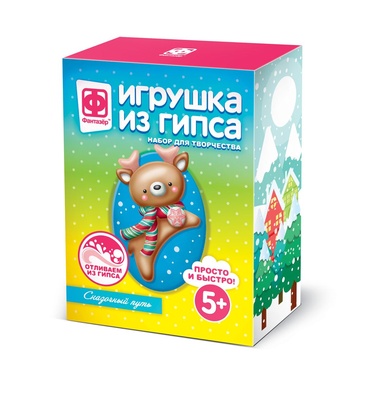 707137 Игрушка из гипса Сказочный путь