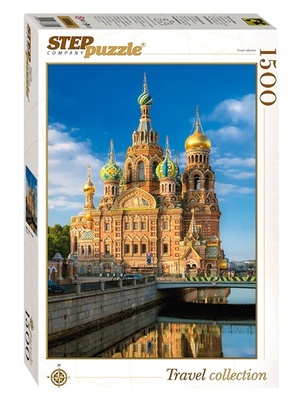 Мозаика "puzzle" 1500 "Храм Спаса на Крови"