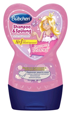 Шампунь и бальзам с волшебным блеском"Принцесса Розалия" 230мл 